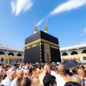 Billet D'Avion Oumrah 2025